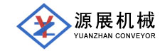 青島朗恩斯機(jī)械工程有限公司